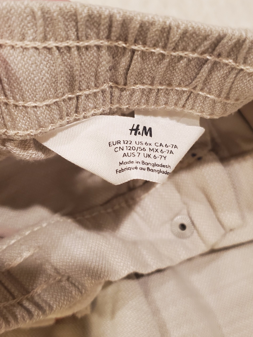 H&M Kids Drawstring Shorts - Beige - Picture 3 of 3